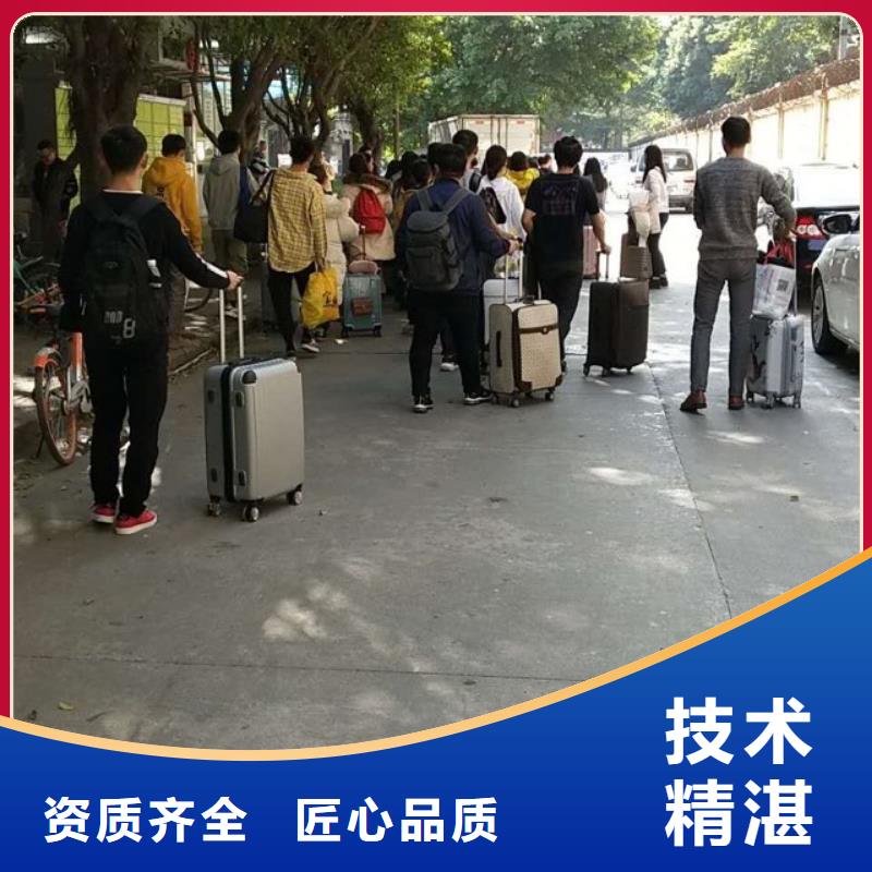 勞務(wù)派遣勞務(wù)遵守合同