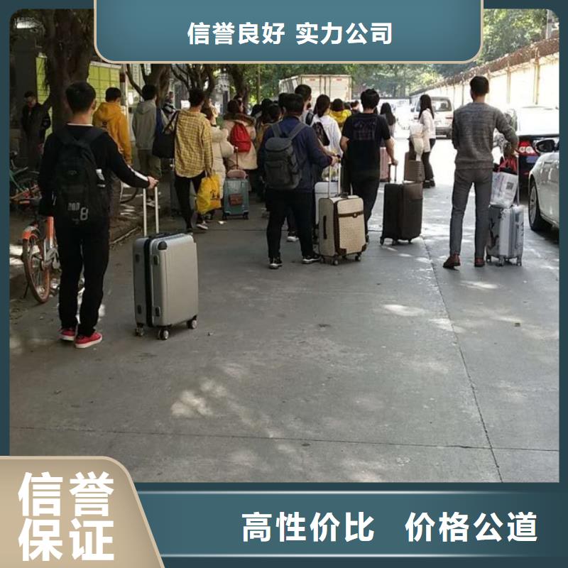 勞務(wù)派遣對(duì)外勞務(wù)派遣放心