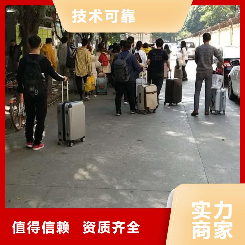 勞務(wù)派遣【勞務(wù)派遣合同】匠心品質(zhì)
