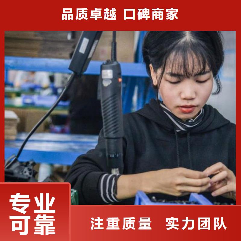 劳务派遣_【劳务派遣】诚信放心