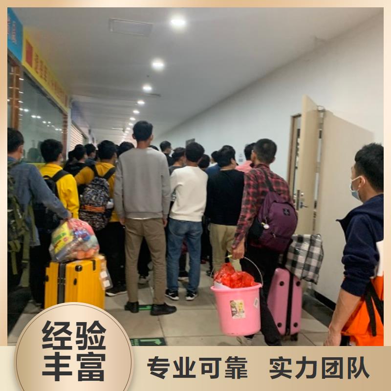 勞務(wù)派遣【勞務(wù)派遣人員】效果滿意為止