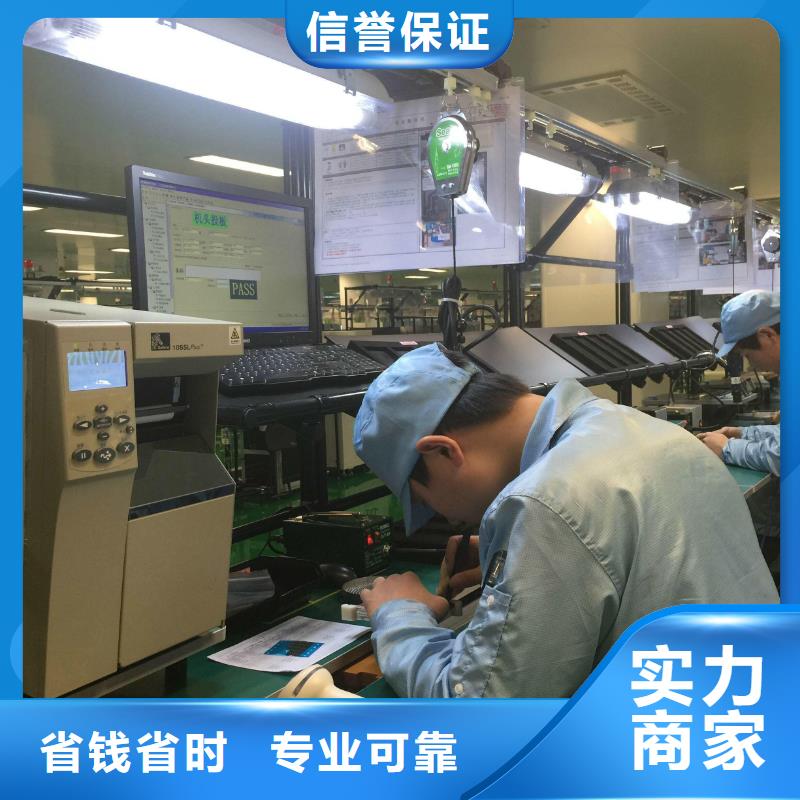 勞務(wù)派遣-出國務(wù)工信譽良好