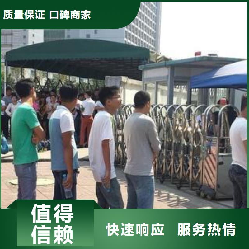 勞務(wù)派遣,出國(guó)務(wù)工方法正規(guī)