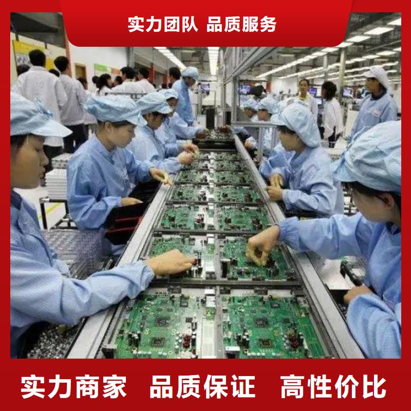 深圳市南頭街道勞務(wù)派遣和勞務(wù)外包臨時(shí)工派遣