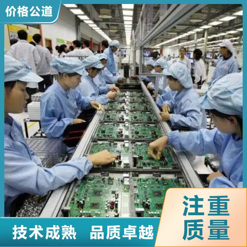 勞務派遣,勞務輸出公司專業(yè)