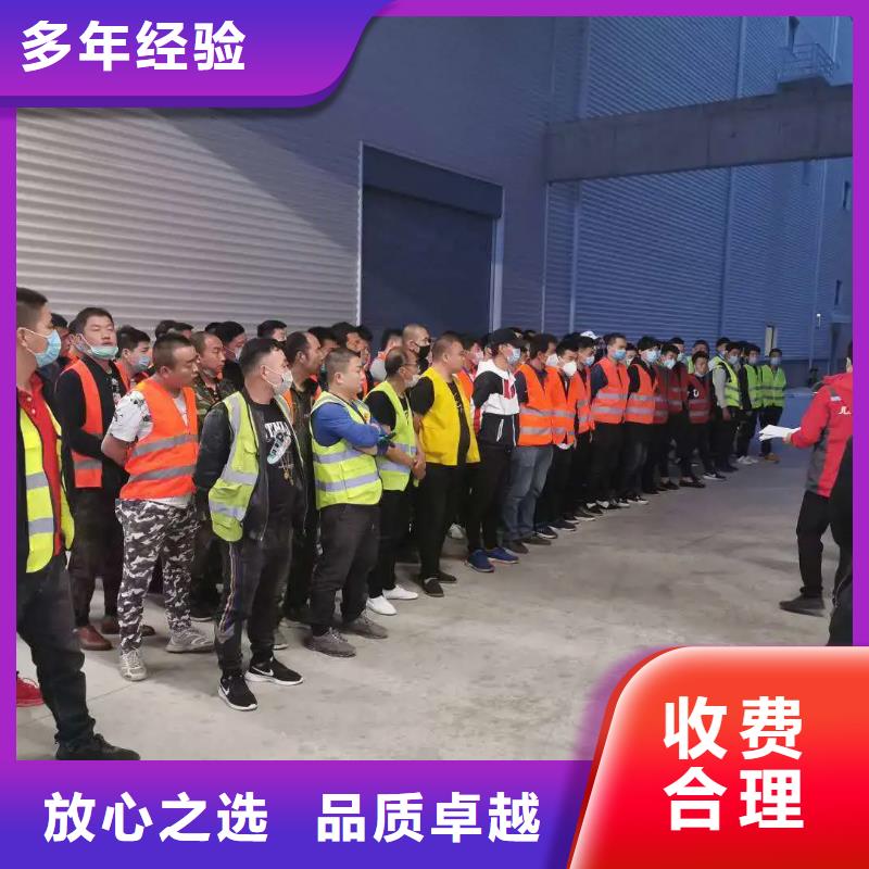 【勞務(wù)派遣,人才派遣實(shí)力商家】
