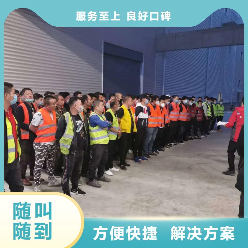勞務(wù)派遣 出國打工技術(shù)可靠