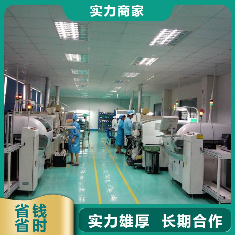 深圳市福城街道劳务派遣公司资质流程价格优惠