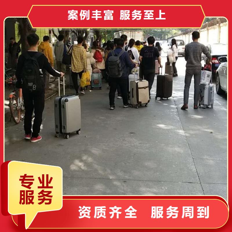 勞務(wù)派遣【勞務(wù)派遣許可證】多年經(jīng)驗