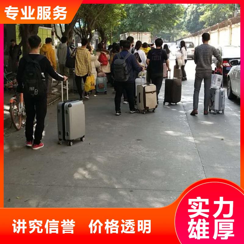 勞務(wù)派遣第三方勞務(wù)派遣經(jīng)驗豐富