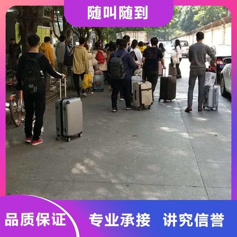 劳务派遣【劳务派遣资格证】齐全
