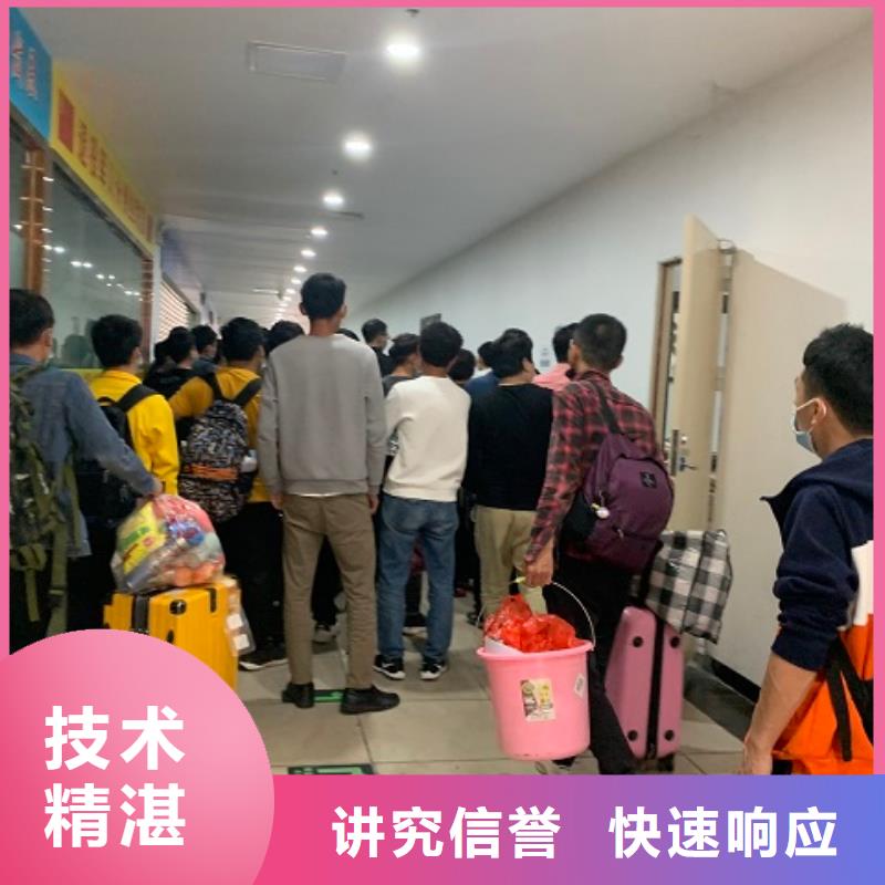 劳务派遣,【劳务派遣】遵守合同