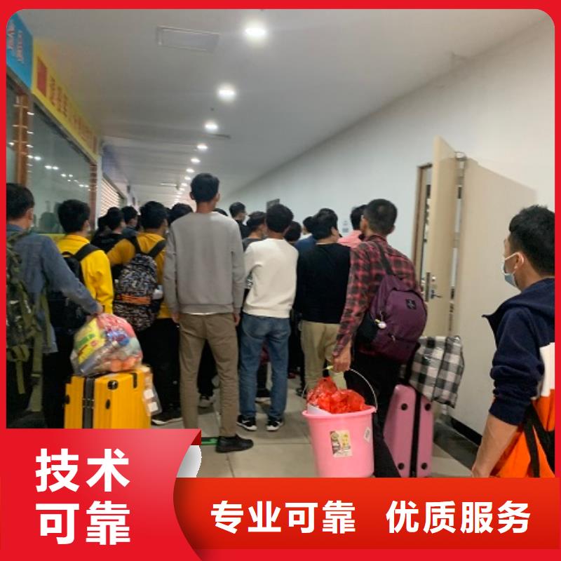 劳务派遣 【人力服务外包】注重质量