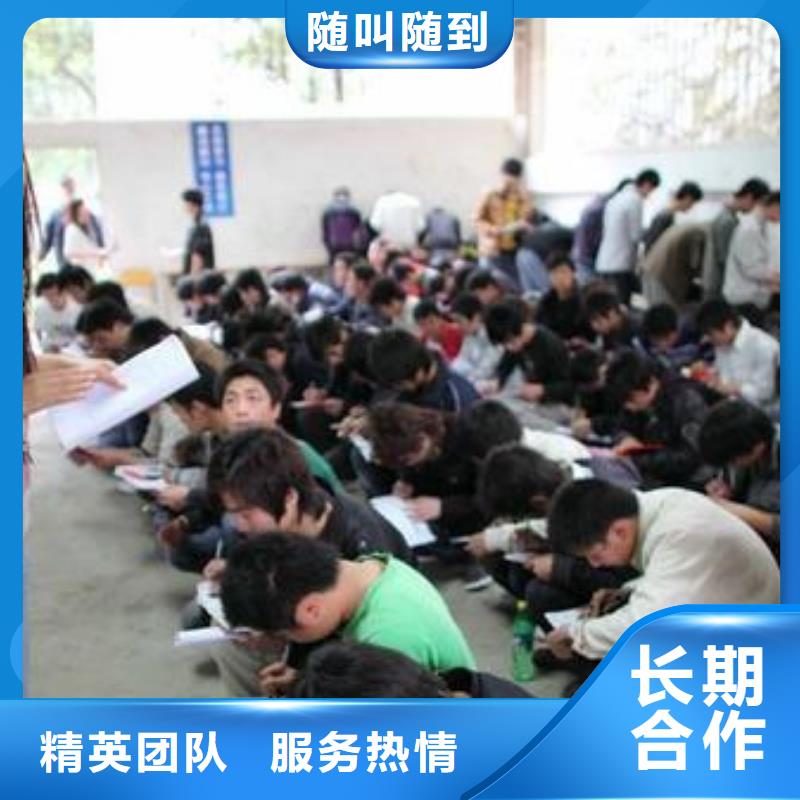 劳务派遣人事工作外包全市24小时服务