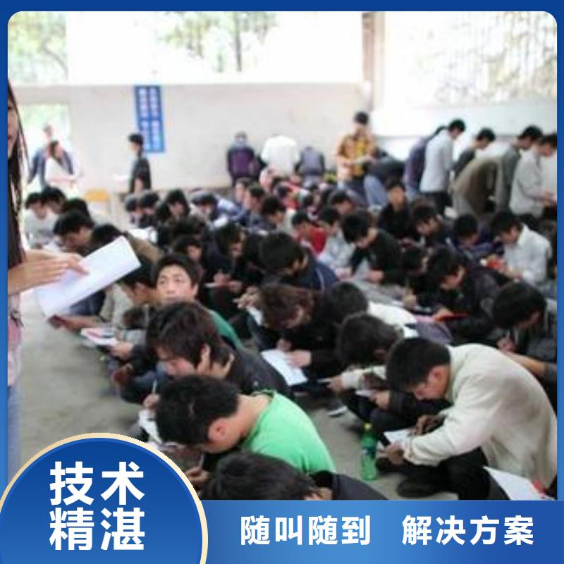  勞務(wù)派遣實力團(tuán)隊