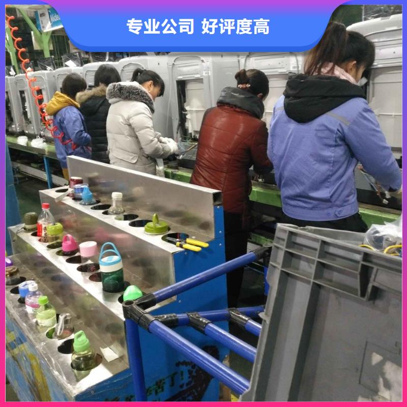 勞務(wù)派遣出國務(wù)工方法齊全