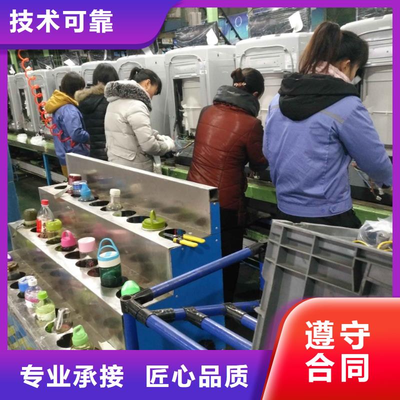 劳务派遣【【劳务派遣许可证】】放心之选
