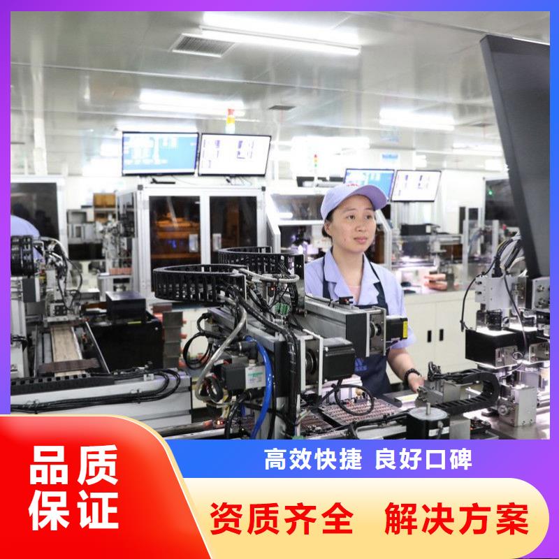 勞務(wù)派遣 對外勞務(wù)派遣多家服務(wù)案例