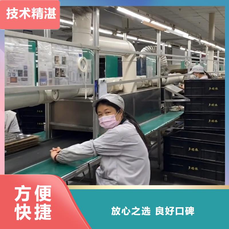 劳务派遣第三方劳务派遣经验丰富