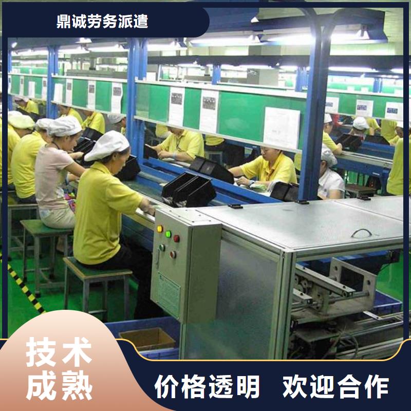 劳务派遣国际派遣2025公司