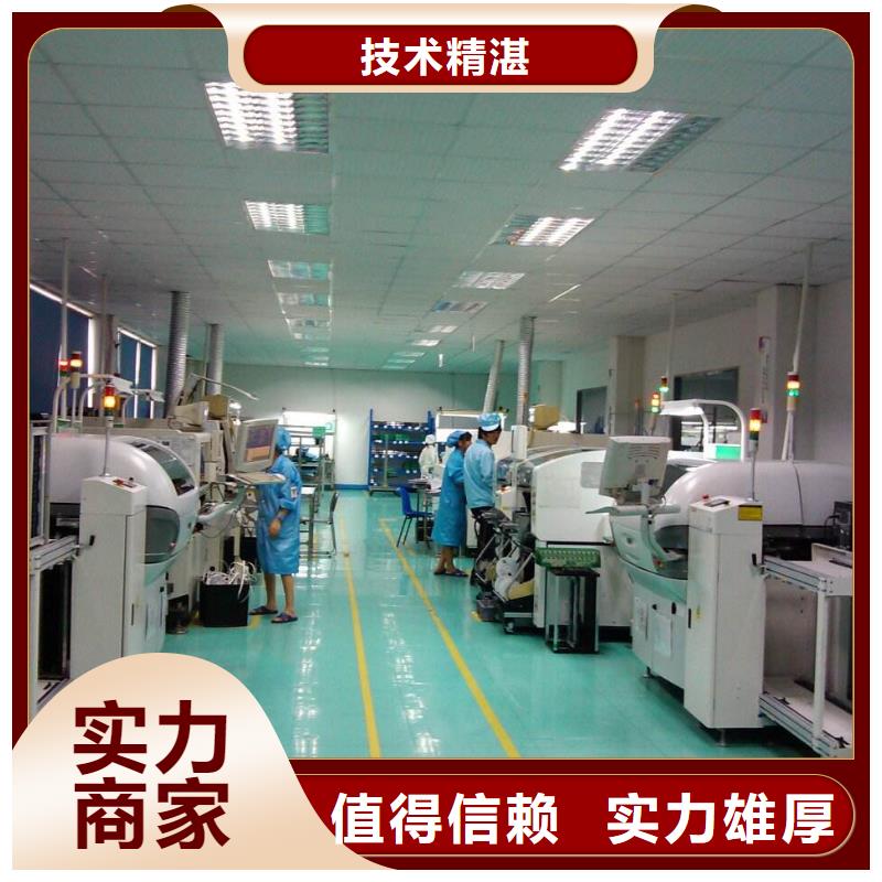【 劳务派遣高品质】
