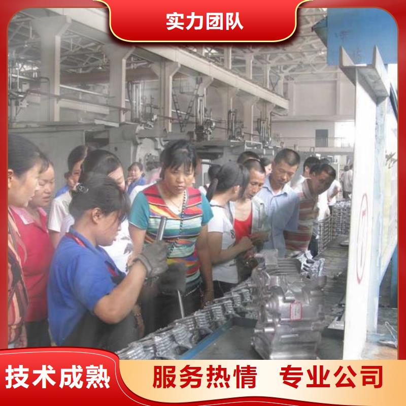 劳务派遣【劳务派遣许可证】先进的技术