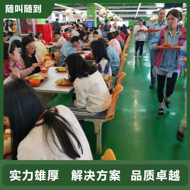  劳务派遣案例丰富