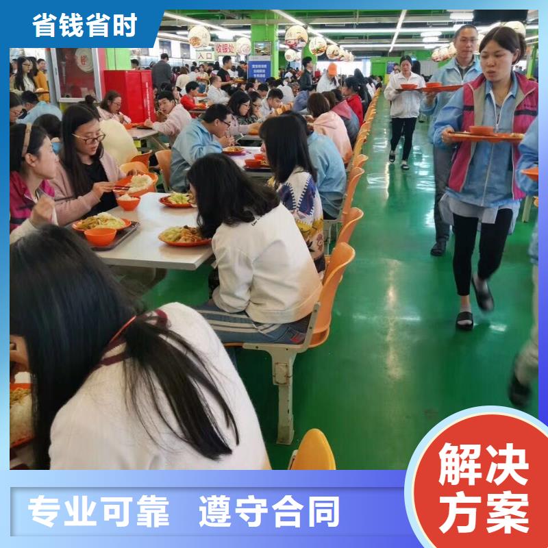 勞務(wù)派遣勞務(wù)外包技術(shù)成熟