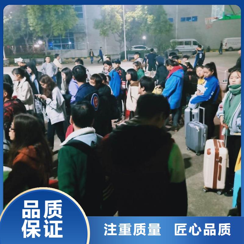 鶴山市鶴城短期勞務(wù)派遣收費情況?
