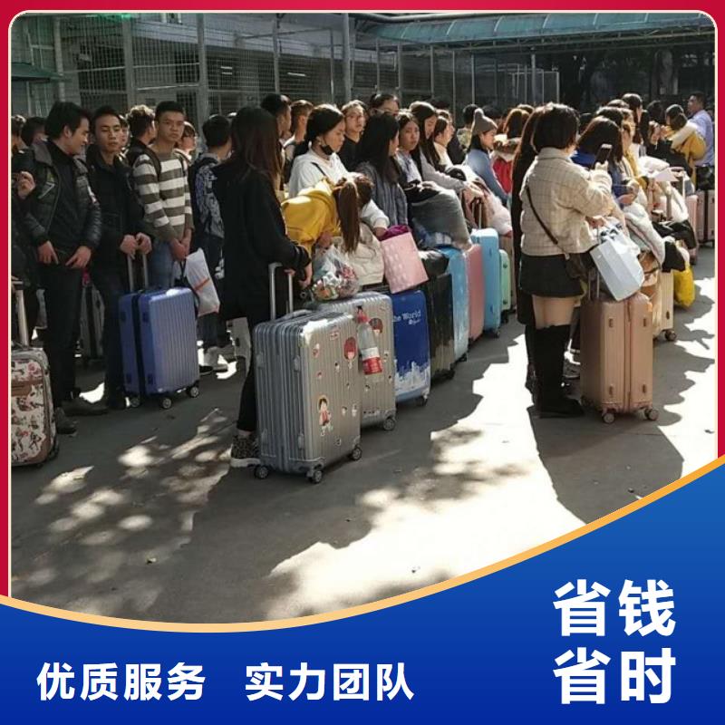 勞務(wù)派遣 勞務(wù)輸出24小時(shí)為您服務(wù)