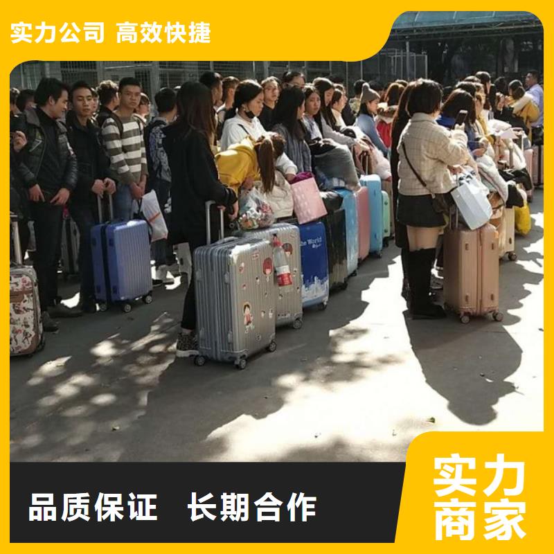 勞務派遣勞務外派品質好
