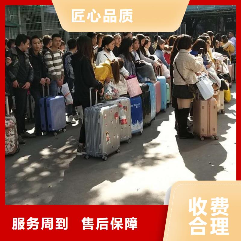 劳务派遣国际派遣遵守合同