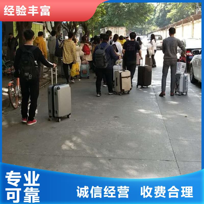 勞務(wù)派遣-勞務(wù)外派案例豐富