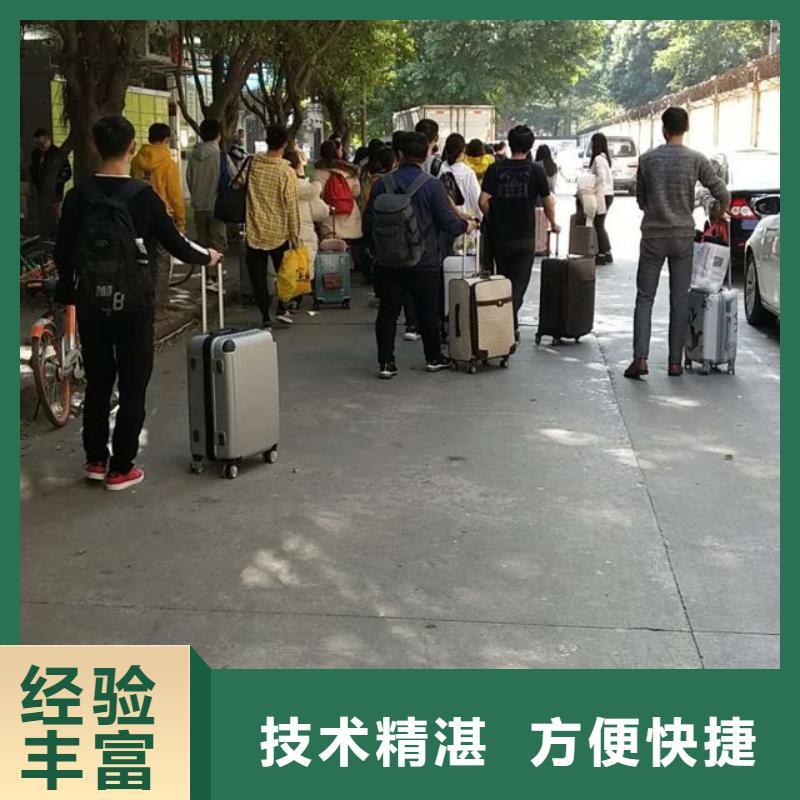 勞務(wù)派遣勞務(wù)外包先進(jìn)的技術(shù)