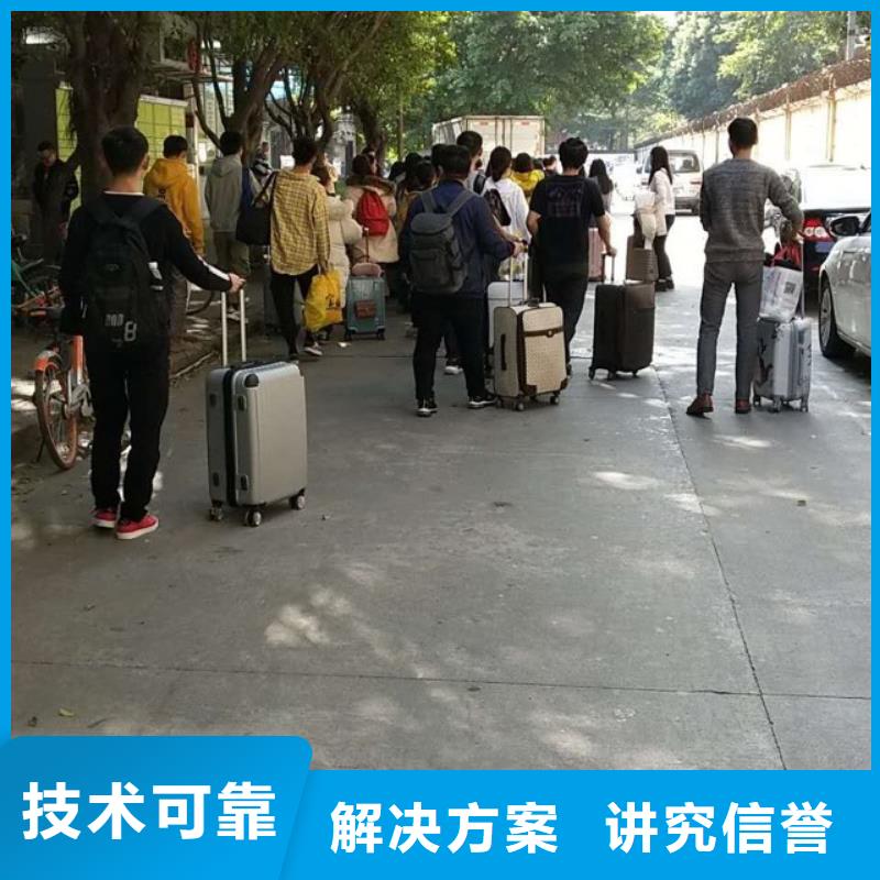  劳务派遣价格低于同行