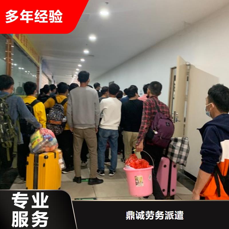 勞務(wù)派遣出國務(wù)工方法專業(yè)品質(zhì)