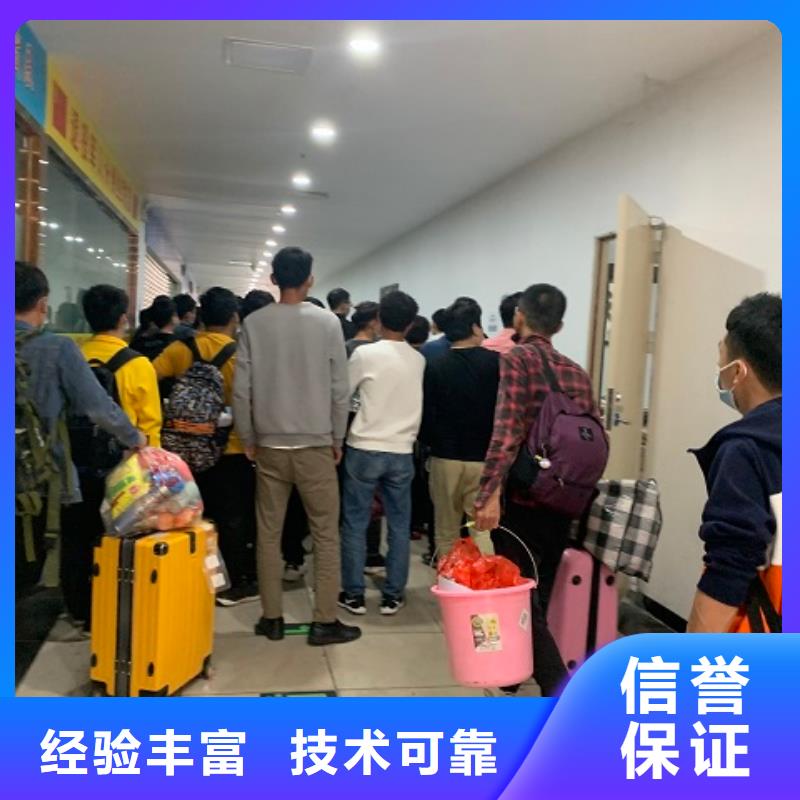 【勞務(wù)派遣_勞務(wù)品質(zhì)保證】