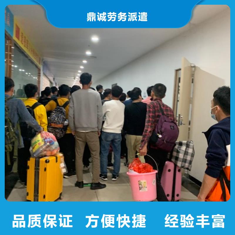 劳务派遣 【劳务派遣证】品质服务