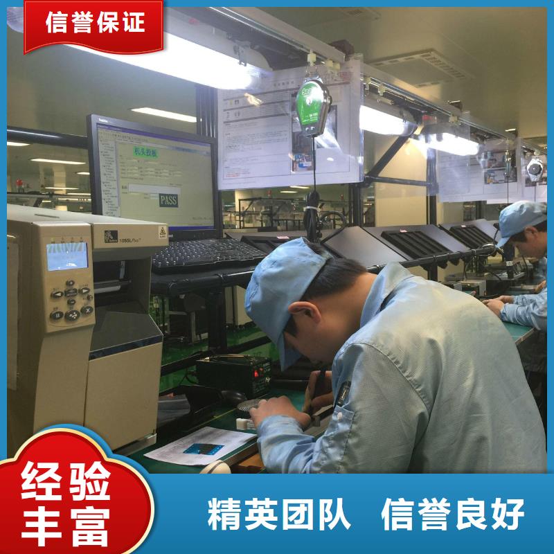 劳务派遣,劳务派遣流程资质齐全
