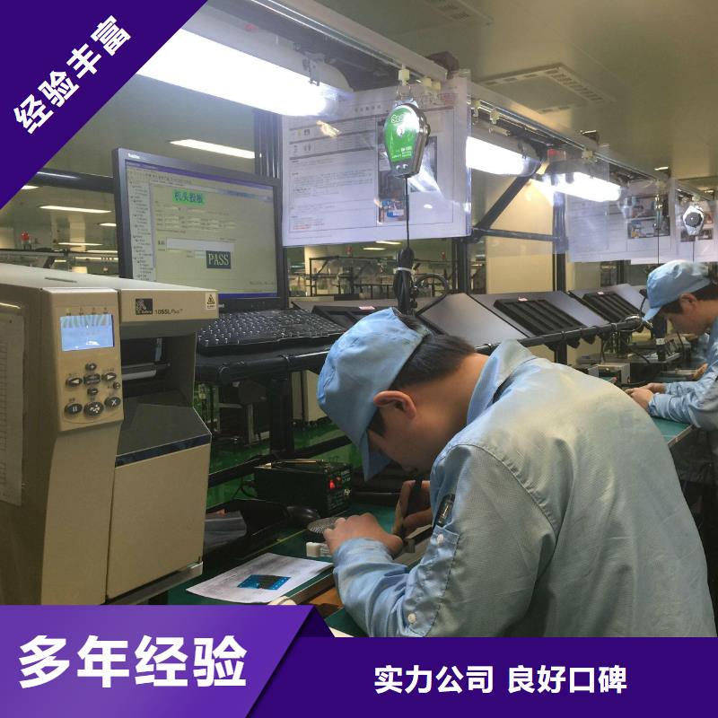 【劳务派遣,人才派遣实力商家】