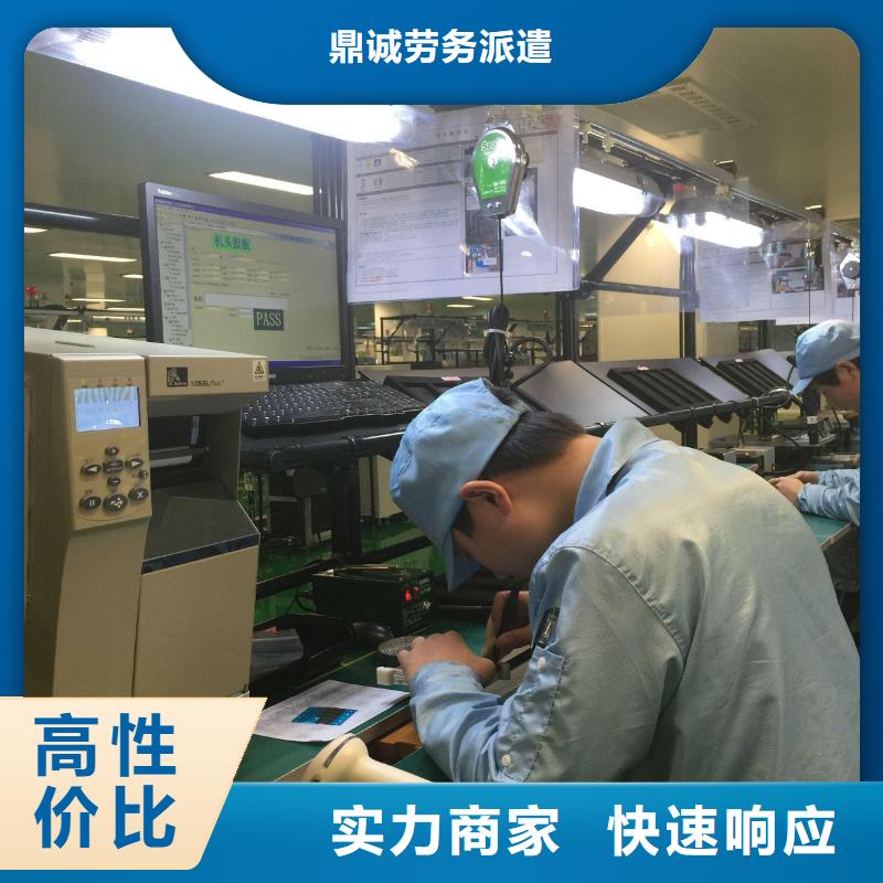 勞務(wù)派遣_勞務(wù)資質(zhì)注重質(zhì)量