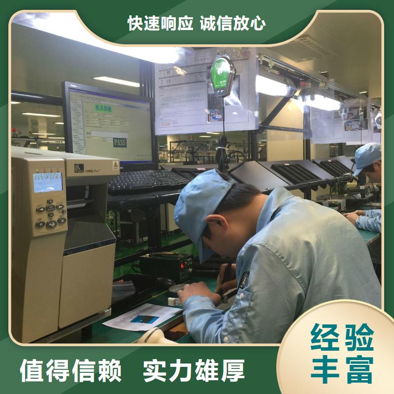 劳务派遣【正规出国劳务】精英团队