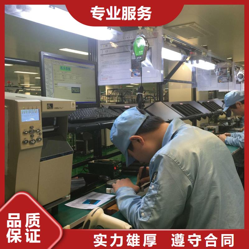 劳务派遣,【人才派遣】品质优