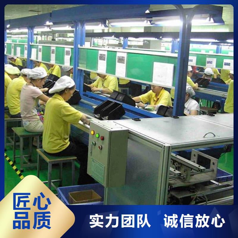 勞務(wù)派遣【勞務(wù)派遣合同】匠心品質(zhì)