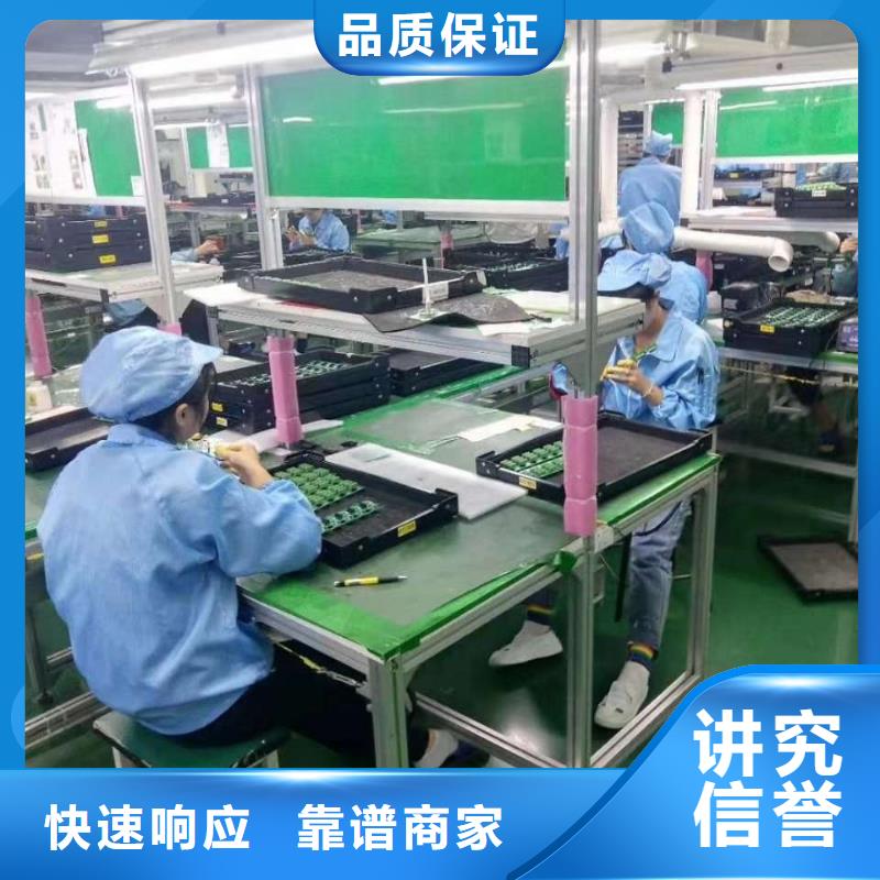 劳务派遣对外劳务合作正规公司