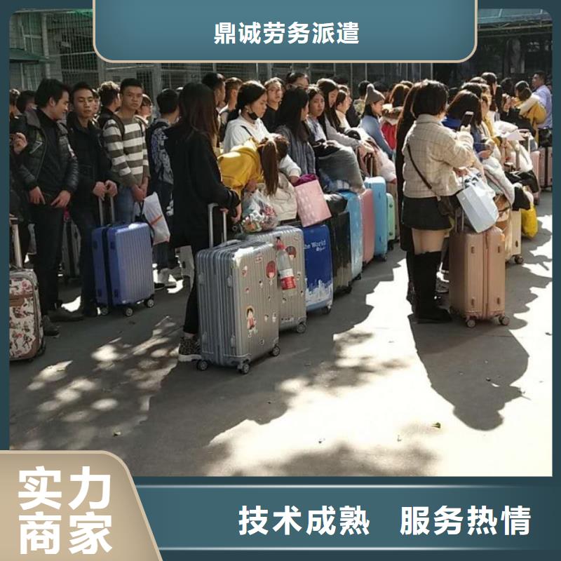 勞務(wù)派遣 勞務(wù)外包公司省錢省時