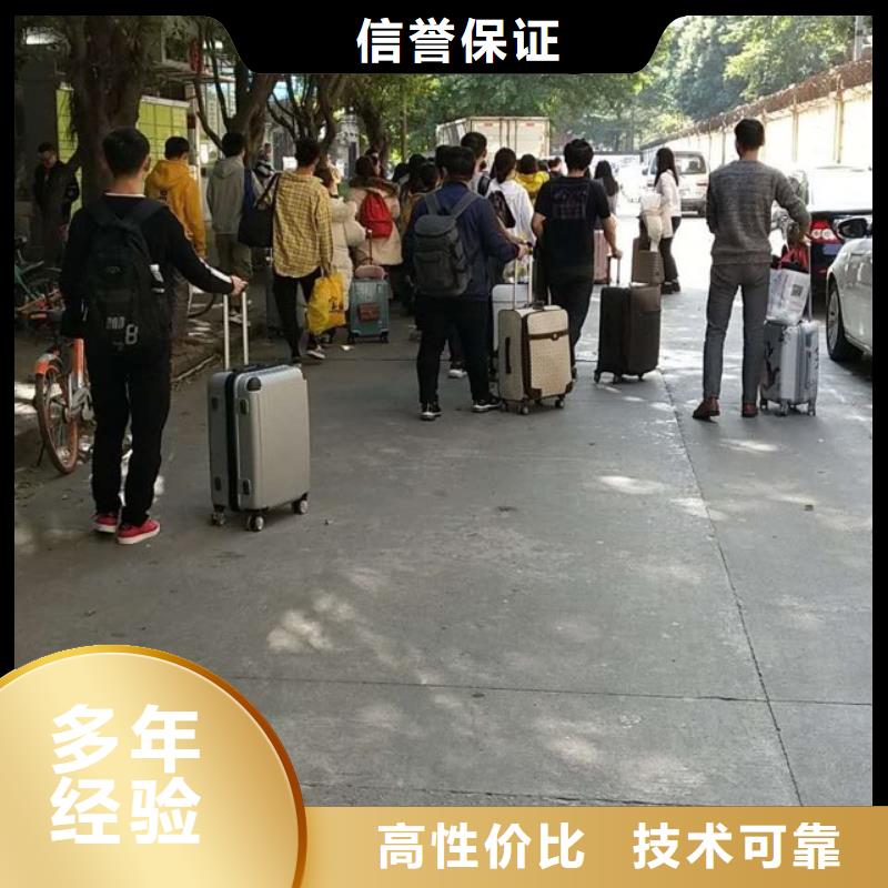 劳务派遣对外劳务合作品质好