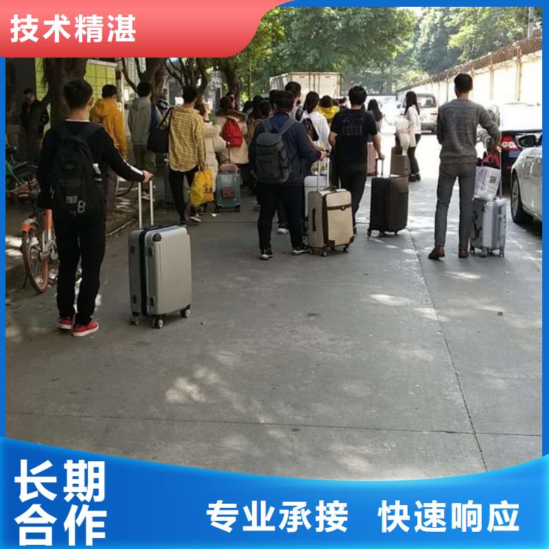 劳务派遣_【外派劳务】多年行业经验