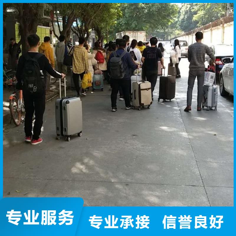 勞務(wù)派遣勞務(wù)派遣許可證經(jīng)驗(yàn)豐富