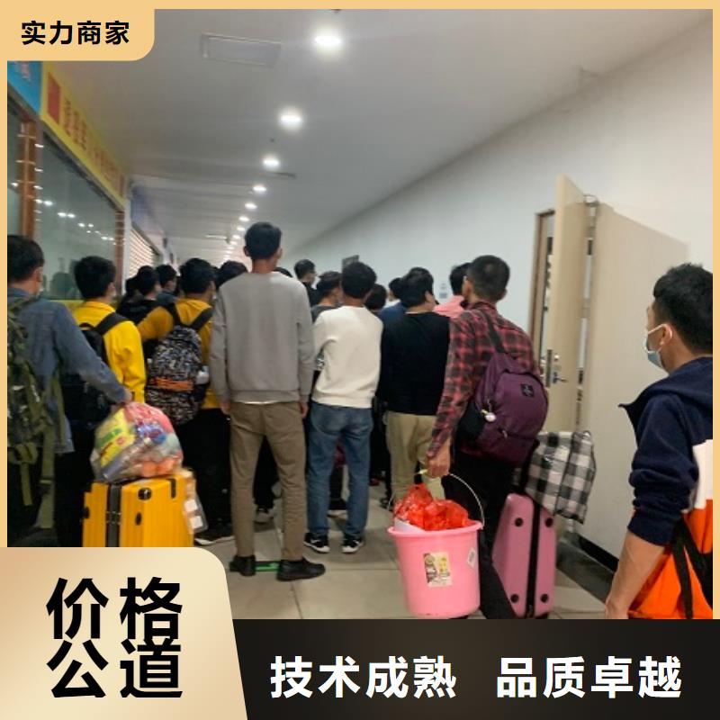 劳务派遣出国务工质优价廉